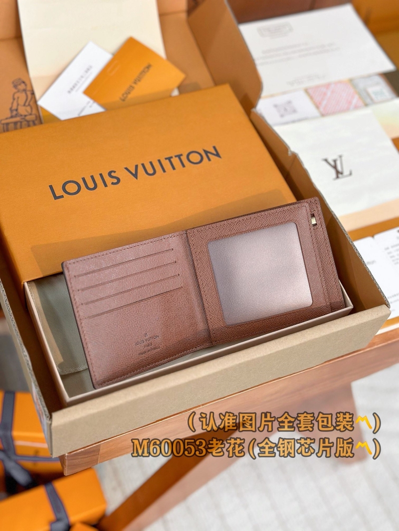 LV Wallets
